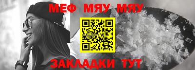 ECSTASY Бузулук