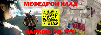 ECSTASY Бузулук