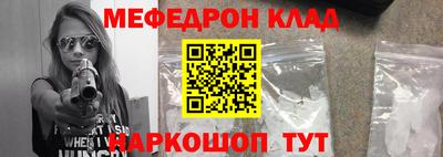 ECSTASY Бузулук