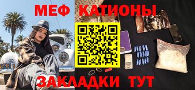 герыч Будённовск