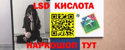 ECSTASY Бузулук