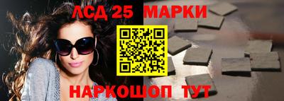 шишки Бугуруслан