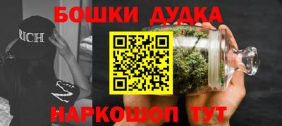 ECSTASY Бузулук