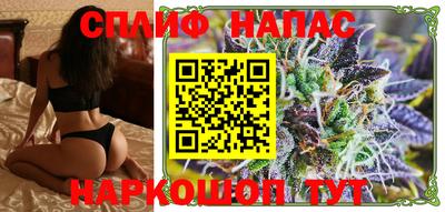 ECSTASY Бузулук