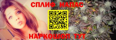 ECSTASY Бузулук