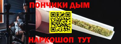 шишки Бугуруслан