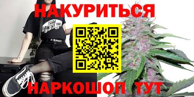 герыч Будённовск