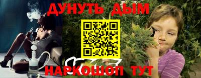 ECSTASY Бузулук