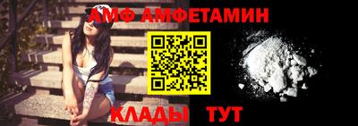 шишки Бугуруслан