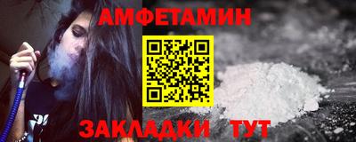 шишки Бугуруслан