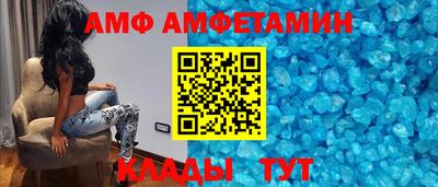 ECSTASY Бузулук