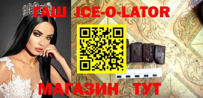 шишки Бугуруслан