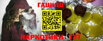 ECSTASY Бузулук