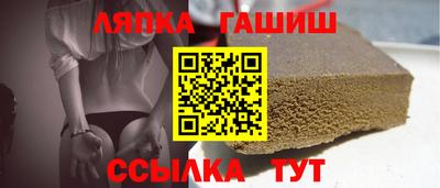 герыч Будённовск