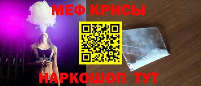 шишки Бугуруслан
