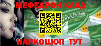 ECSTASY Бузулук