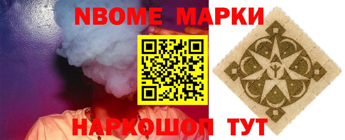 Самара  мега онион  Вход с VPN  LSD-25 экстази кислота 